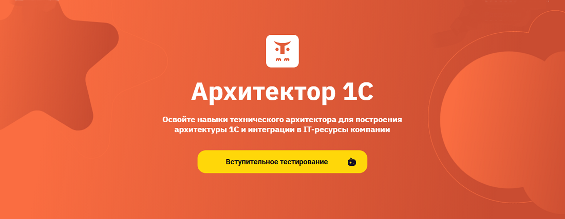 [Олег Каратаев, Сергей Бывальцев, Александр Свойки_0.png